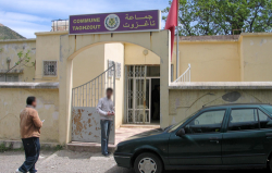 محكمة النقض تؤيد قرار الغاء انتخاب رئيس جماعة تاغزوت بإقليم الحسيمة