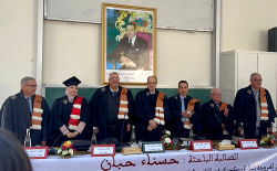 سليلة تارجيست حسناء حبان تنال لقب الدكتوراه في القانون بميزة مشرف جدا مع التوصية بالنشر