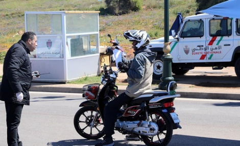 كورونا.. سلطات اقليم الحسيمة تمنع تنقل المواطنين بين الجماعات