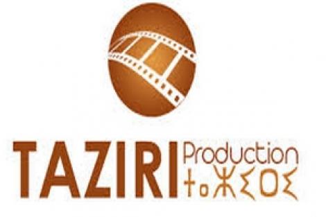 اعلان عن عملية اجراء كاستينغ لاختيار ممثلين و ممثلات بالناظور والحسيمة