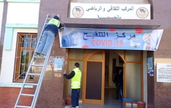 الحسيمة.. الاستعدادات جارية لانطلاق عملية التلقيح ضد فيروس كورونا