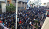 مسيرة حاشدة لنشطاء تماسينت الى الحسيمة امام انظار وزير الداخلية