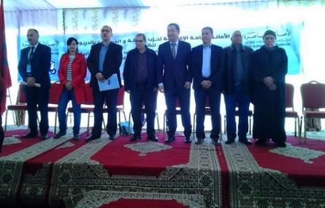 حزب الأصالة والمعاصرة يعقد مؤتمره التأسيسي بمنطقة ايث تمسمان
