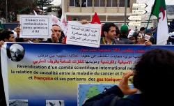 شباب من الريف يطالبون من تونس بلجنة دولية للتحقيق في ملف الغازات السامة