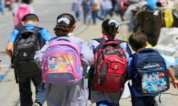 وزارة التعليم تعلن عن إطلاق برنامج وطني للدعم التربوي لفائدة التلاميذ