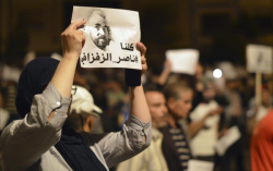 ﻿فعاليات سياسية وحقوقية تتظاهر في البيضاء تضامناً مع قائد حراك الريف
