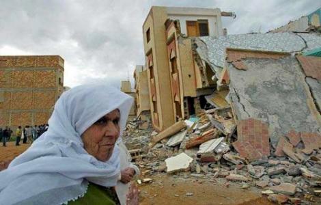 دراسة : الحسيمة والناظور الاكثر عرضة للزلازل العنيفة