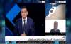 تفاصيل الاعتقالات الجديدة والتهم الموجهة لمعتقلي الحسيمة على فرانس24