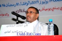 أفتاتي: سنتحالف مع «البام» إذا قطع صلته برموز العهد البائد