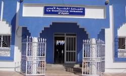 الحسيمة.. بيع ممتلكات الجماعة يورط رئيس جماعة اجدير