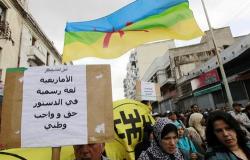 بنكيران يعلن عن فتح باب التواصل لتفعيل الطابع الرسمي للأمازيغية