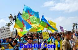 هيئات أمازيغية وحقوقية تُحذر من تكريس سياسة التمييز ضد الأمازيغ