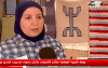 معرض الصناعة التقليدية بالحسيمة
