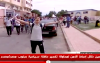 احتجاجات بعد تسريب امتحانات الباكالوريا