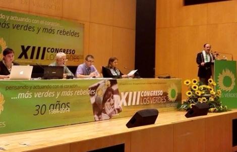 العماري يُثير ملف الغازات السامة بالريف في مؤتمر بإسبانيا