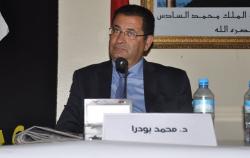 بودرا: الريفيون ليسوا إنفصاليين ودعوات إقصائهم من الحزب عنصرية