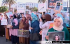 وقفة نسائية بالبيضاء تضامناً مع معتقلي الحراك