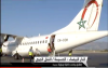 انطلاق الخط الجوي الدار البيضاء - الحسيمة