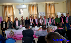 الحسيمة.. تأسيس الفرع المحلي لنقابة الجامعة الحرة للتعليم ببني بوعياش