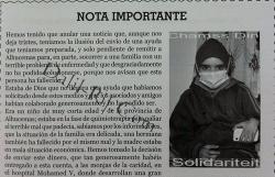 جمعية اسبانية تنشط بالحسيمة تقتل طفل مريض بالسرطان وهو حي يرزق