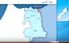 انتخاب بعيوي رئيسا لجهة الشرق