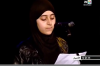 احتفاء باليوم العالمي للشعر بالحسيمة