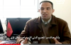 المجتمع المدني بإقليم الدريوش