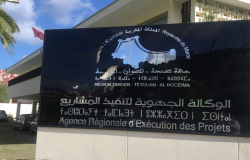 سابقة.. مدير الوكالة الجهوية لتنفيذ المشاريع بالشمال يخفي أسماء المترشحين لمناصب المسؤولية(صورة)