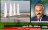 الصحابي بعد ضمان البقاء