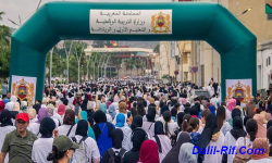 بالصور.. افتتاح فعاليات تظاهرة "خطوات النصر النسوية" بالناظور