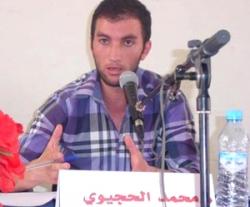 الحجيوي يوضح استقباله لبنعبد الله وينفي علاقته بشبيبة حزب "البام"