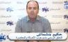 بنشماش:حزبنا في أتم جاهزيته لخوض الانتخابات