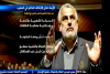 الحركة الشعبية تآزر بنكيران في صراعه مع شباط