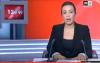 تسجيل هزة أرضية بجماعة بني عبد الله