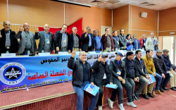 الحسيمة.. الشغيلة الجماعية تهدد بالتصعيد في حالة الاقتطاع من اجور المضربين
