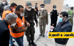 سلطات الحسيمة تواصل التفعيل الأمثل لحالة الطوارئ و الساكنة تتجاوب