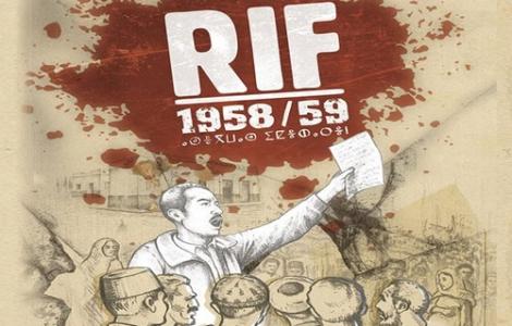 المركز السنمائي المغربي يُعطي الضوء الأخضر لعرض فيلم حول أحداث 58-59 بالريف