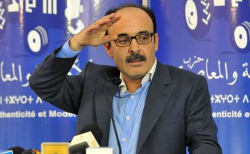 الحسيمة .. رؤساء الجماعات الباميين يَستعدون للتلويح باستقالة جماعية