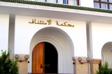 القضاء يتابع نائب الوكيل العام باستئنافية الحسيمة بتهمة اعداد وكر للدعارة