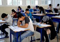 غش وخروقات في ثانوية البادسي في الامتحانات الاستدراكية للباكالوريا