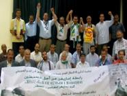 الجمعية الأمازيغية لمساندة الشعب الفلسطيني تتواصل مع أمازيغ الجنوب الشرقي