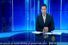 شروط الجزائر لفتح الحدود مع المغرب