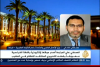 تعقيب مصطفى الخلفي على قضية المرابط