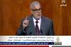 بنكيران : مشاورات تشكيل الحكومة تبدأ بعد مغادرة خوان كارلوس
