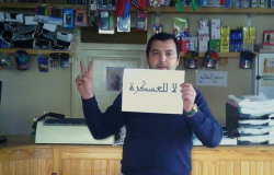 النيابة العامة تودع الناشط ناصر لاري السجن المحلي بالحسيمة