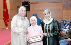 المجلس العلمي بطنجة يتوّج و يحتفي بحافظات القران الكريم