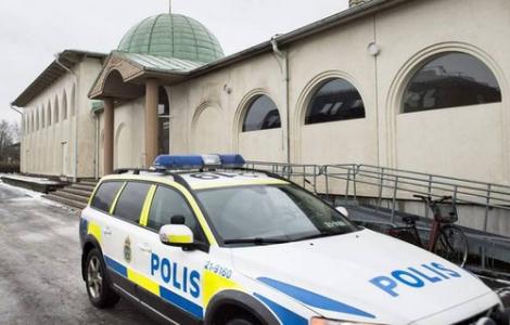 مخاوف بهولندا بعد دعوات لإحراق المساجد