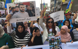 الدار البيضاء .. مسيرة حاشدة تُطالب بحرية معتقلي حراك الريف