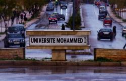 رغم التقسيم الجهوي الجديد .. جامعة وجدة الوجهة الرسمية لطلبة إقليم الحسيمة