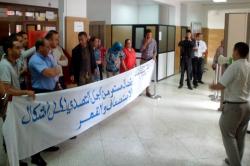 كتاب الضبط ينتفضون ضد رئيس المحكمة الابتدائية بالحسيمة